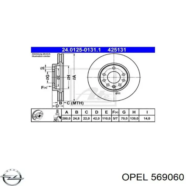 9117678 Opel
