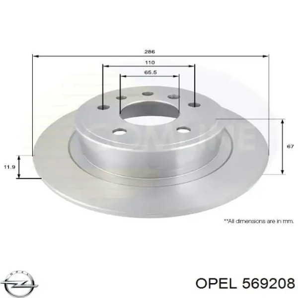 52412PRO HELLA