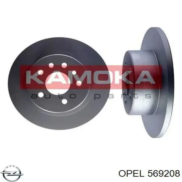 52412PRO HELLA