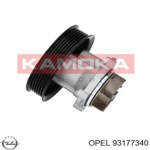46338675 Fiat/Alfa/Lancia
