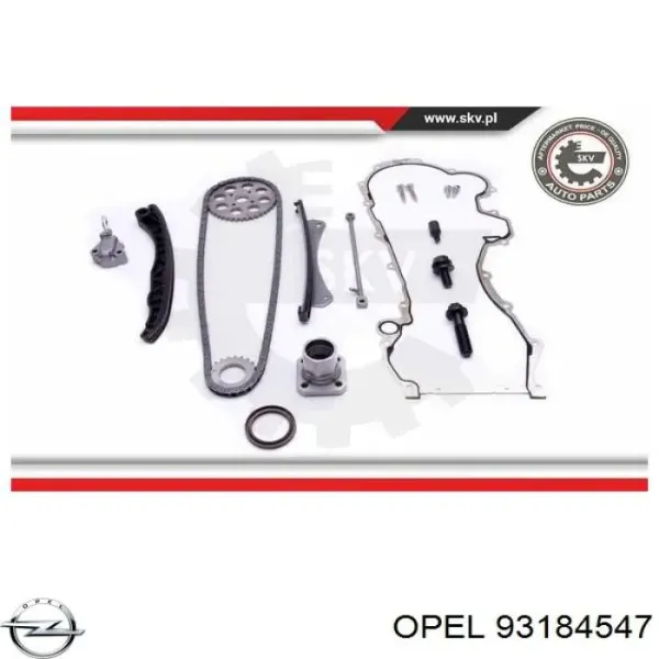 55195294 Fiat/Alfa/Lancia
