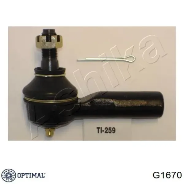 Rótula barra de acoplamiento exterior Toyota RAV4 1 XA