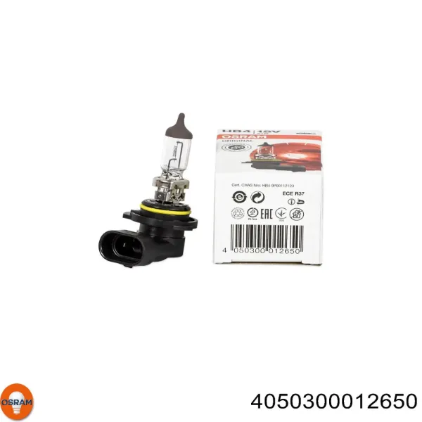 Lámpara halógena 4050300012650 Osram