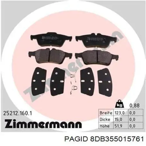 Ford Focus 2 DA, HCP, DP