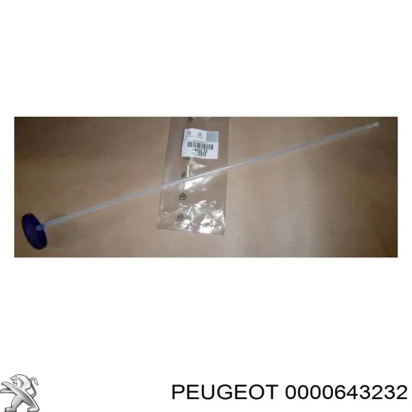 Deposito de limpiaparabrisas Peugeot/Citroen 0000643232 precio, desde