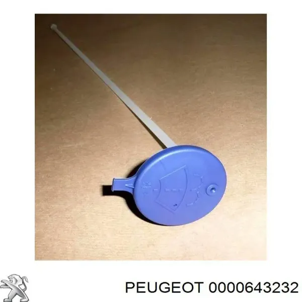 Deposito de agua de limpiaparabrisas   
