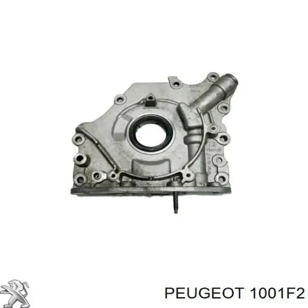 9467560580 Fiat/Alfa/Lancia