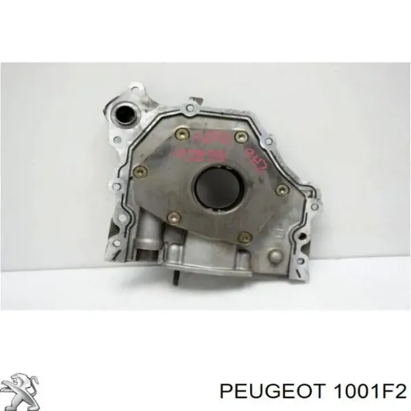 9467560580 Fiat/Alfa/Lancia