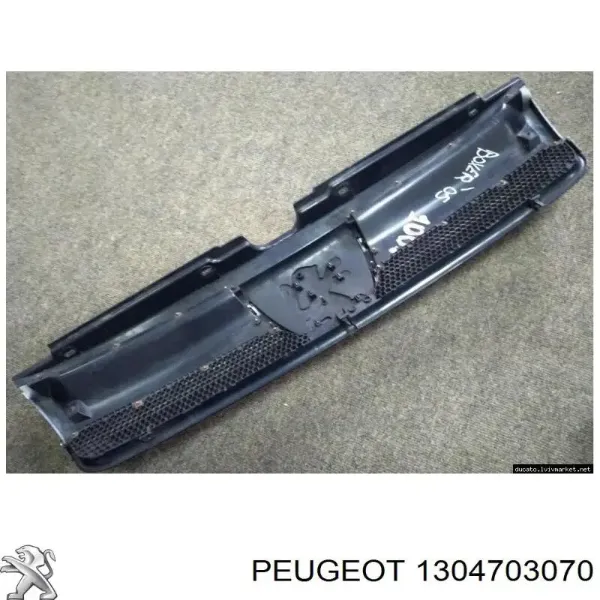 Rejilla delantera Peugeot Boxer bus (244, Z) (2002 - 2005) precio, desde