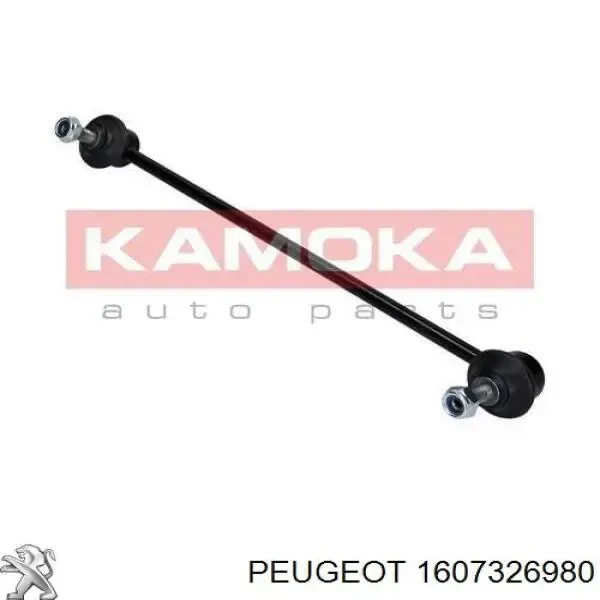 Barra estabilizadora delantera izquierda 1607326980 Peugeot/Citroen