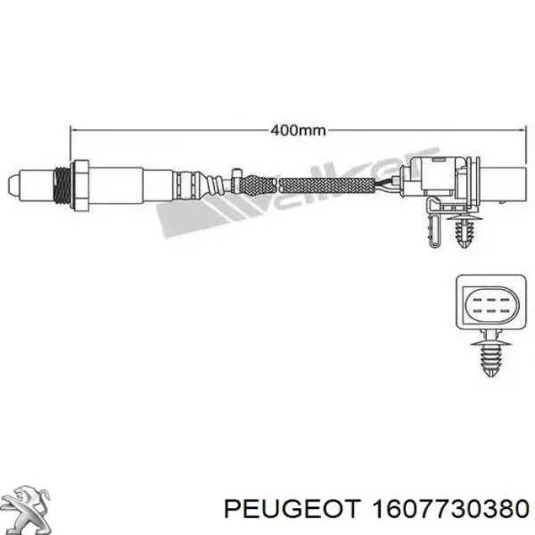 1607730380 Peugeot/Citroen