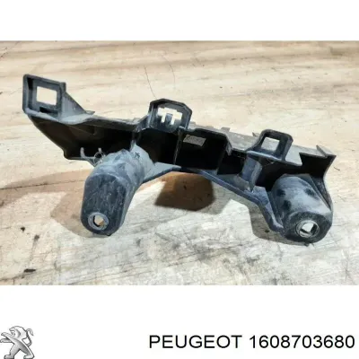 Soporte de parachoques trasero PEUGEOT 1608703680