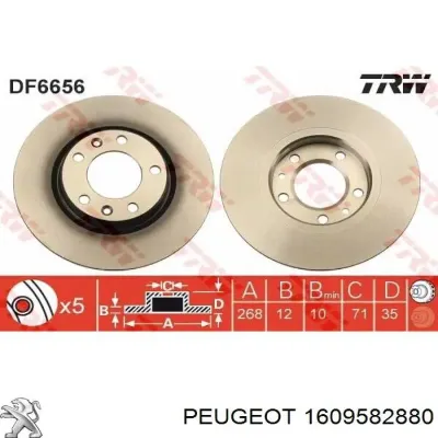 Disco de freno trasero PEUGEOT 1609582880