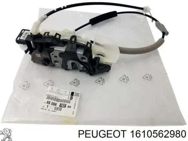 Cerradura de maletero 51949047 Fiat/Alfa/Lancia