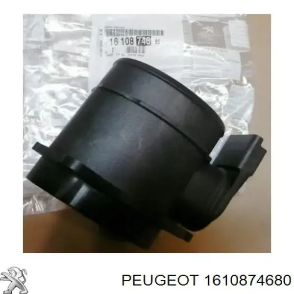 V257210151 Vemo