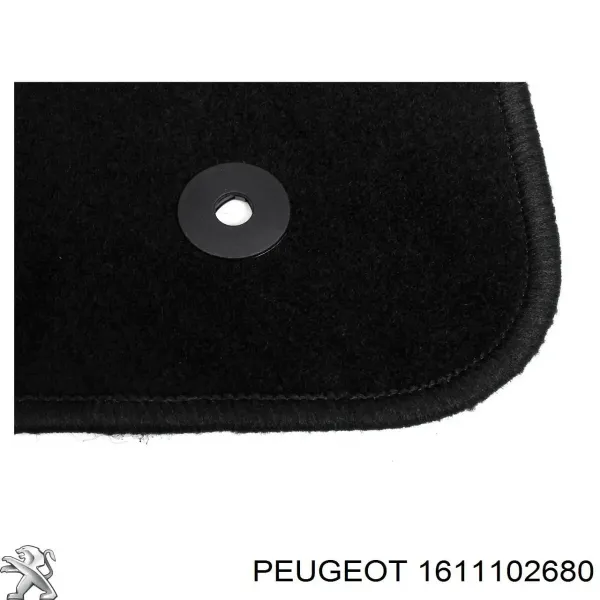  1611102680 Peugeot/Citroen