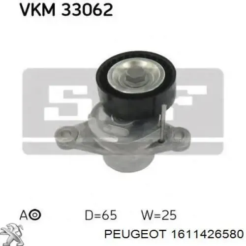 Tensor de correa poli V 1611426580 Peugeot/Citroen