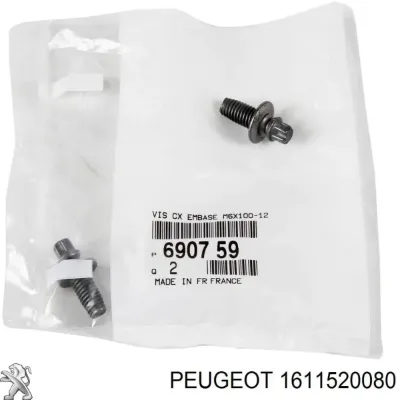 Sensor de posición del pedal de embrague PEUGEOT 1611520080