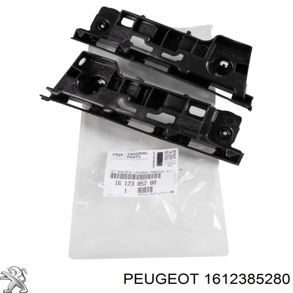 Soporte de parachoques delantero derecho 1612385280 Peugeot/Citroen