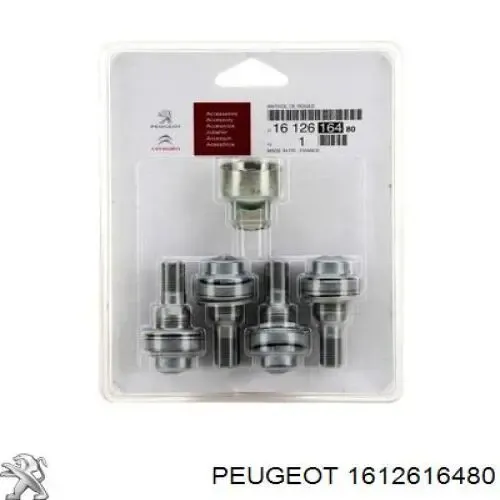 39099170 Opel
