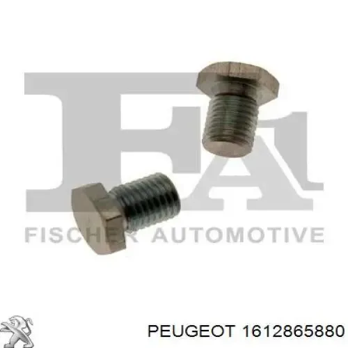 Filtro de aire 1612865880 Peugeot/Citroen