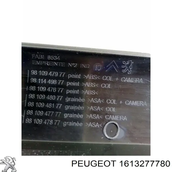 Moldura de maletero 1613277780 Peugeot/Citroen