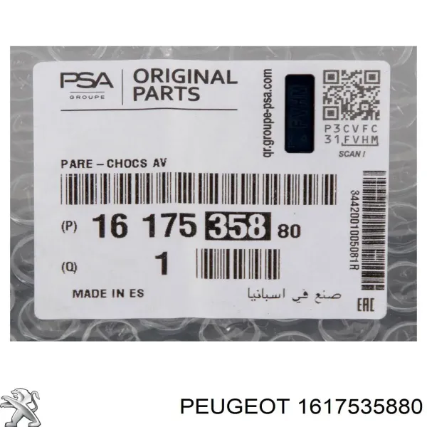 Paragolpes 1617535880 Peugeot/Citroen