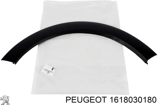  1618030180 Peugeot/Citroen