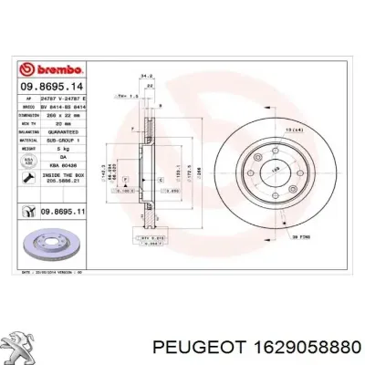 Freno de disco delantero PEUGEOT 1629058880