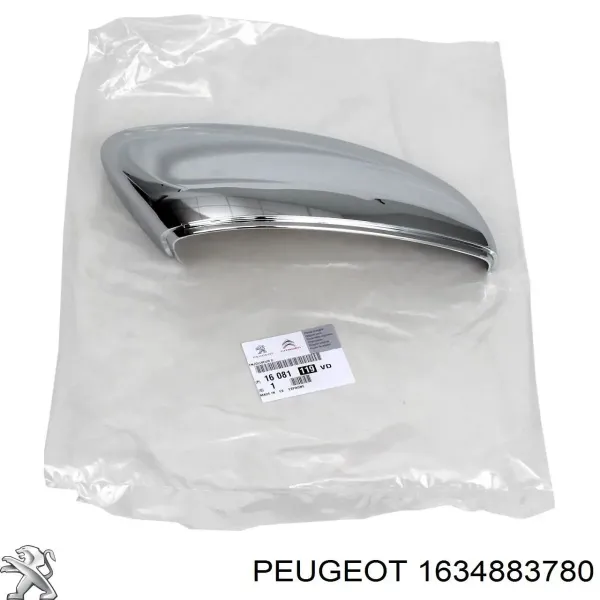 SKST0230007 Market (OEM)