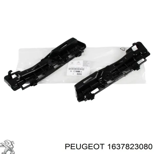  1637823080 Peugeot/Citroen
