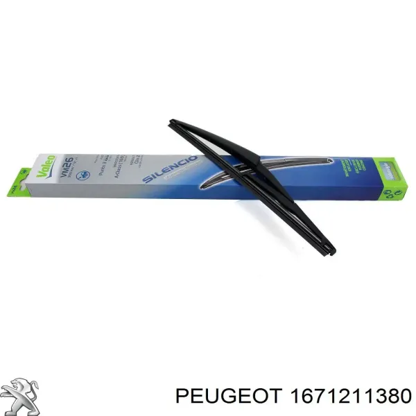 W1T4629B Polcar