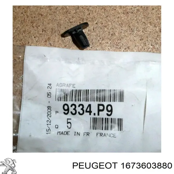 Pastillas de freno traseras 1673603880 Peugeot/Citroen