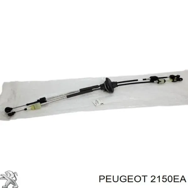 Comprar 2150EA Peugeot/Citroen Cable de embrague