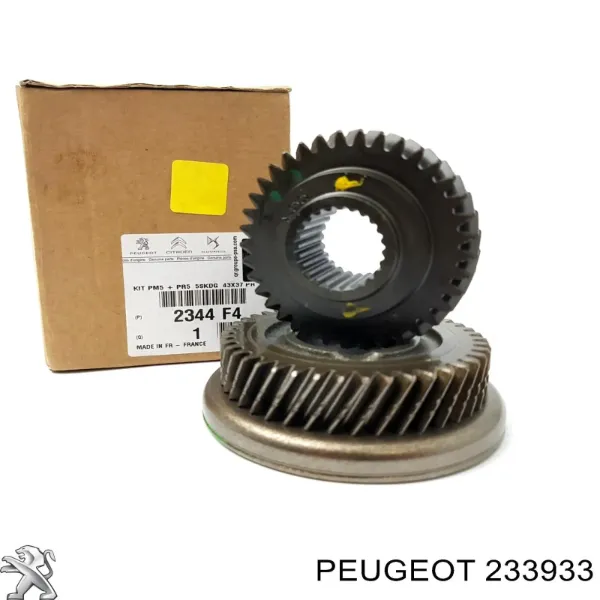 Interruptor de masa 233933 Peugeot/Citroen