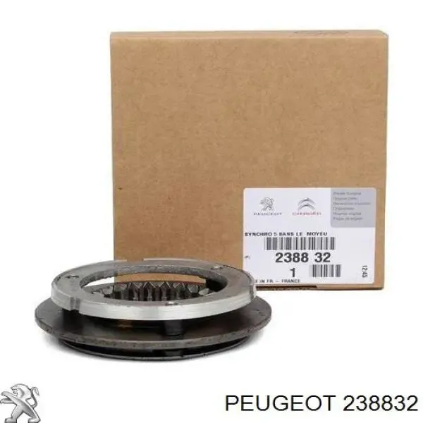 Sincronizador De 5ta Marcha 238832 Peugeot/Citroen