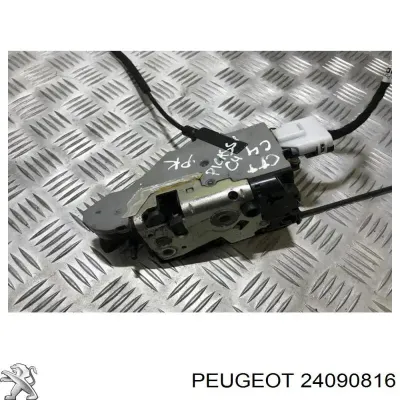 Motor de cierre centralizado de puerta trasera izquierda PEUGEOT 24090816