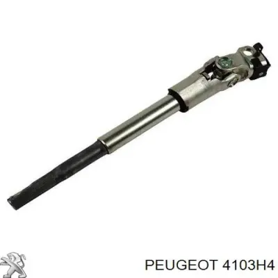 Columna de dirección inferior PEUGEOT 4103H4
