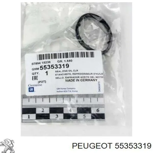 Junta del adaptador del filtro de aceite 55353319 Peugeot/Citroen