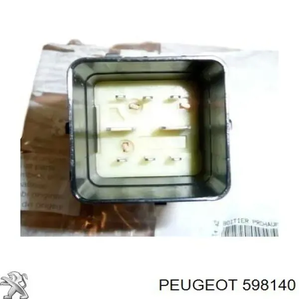 93858431 Peugeot/Citroen