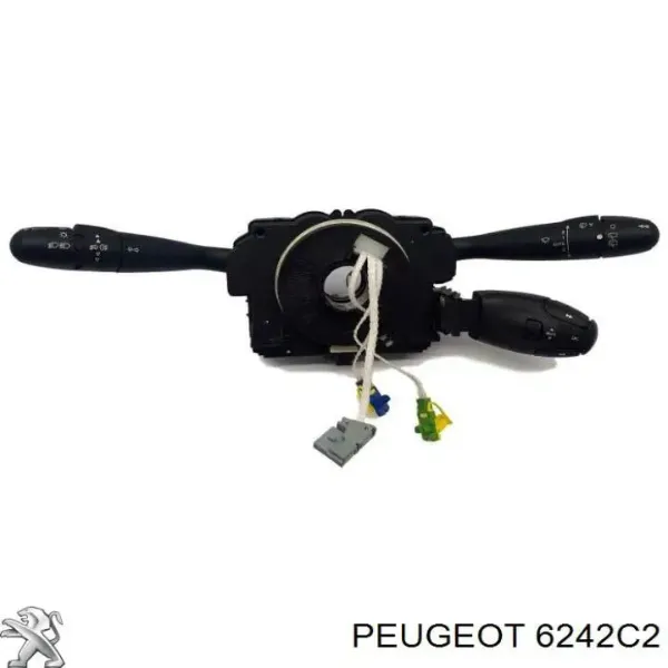 V42800015 Vemo