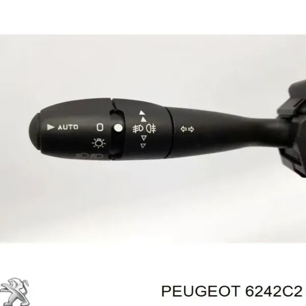 V42800015 Vemo