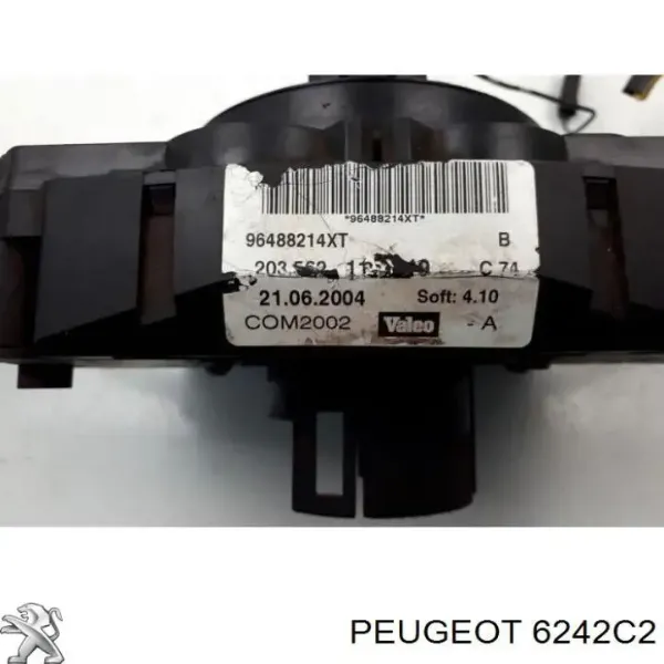 V42800015 Vemo
