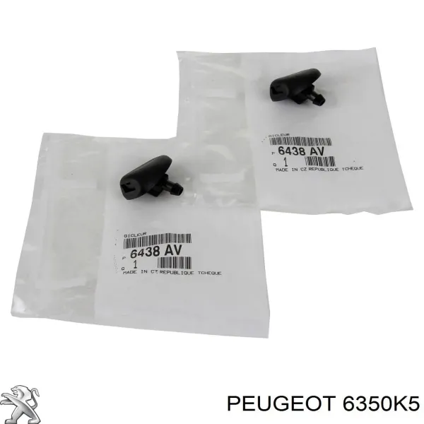 Lampara de luz de freno adicional  Peugeot 206 hatchback (2A/C) (1998 - 2008) precio, desde