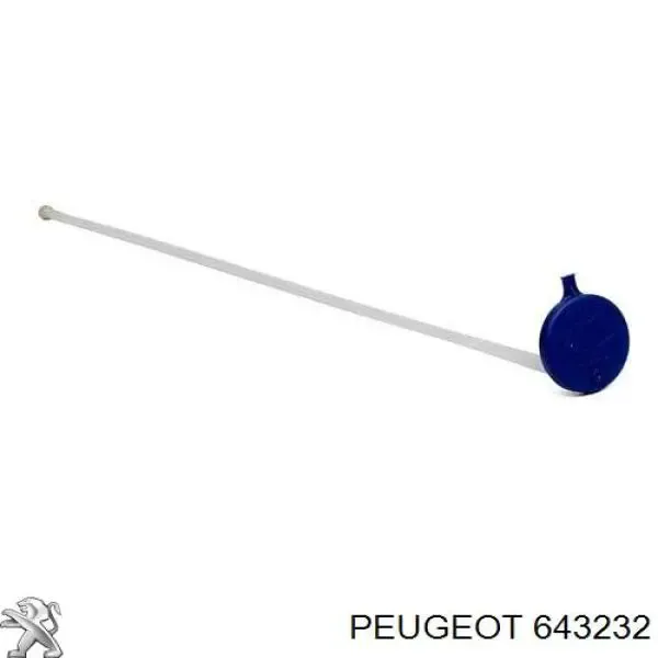 Deposito de limpiaparabrisas STC T403891 precio, desde