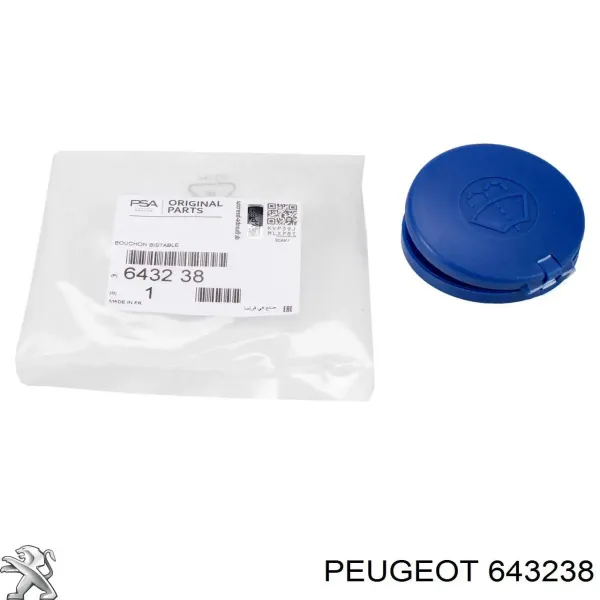 Comprar Deposito de limpiaparabrisas Peugeot 308 SW I 4E, 4H