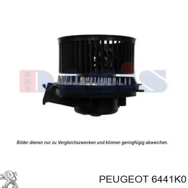 Ventilador interior   