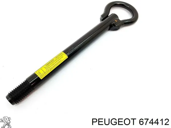 Comprar 047621025347P 4max Enganche