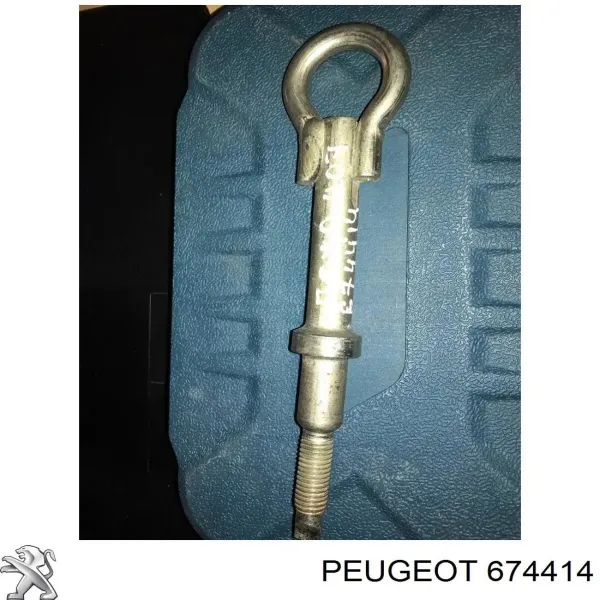 Comprar Enganche Peugeot 206  2A/C