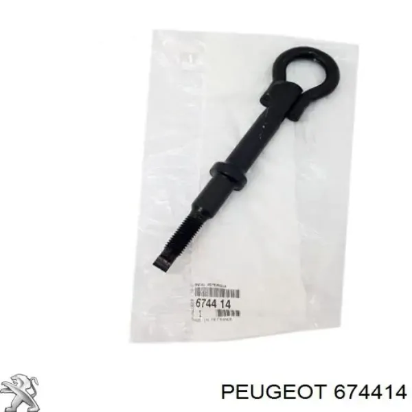Enganche de bola de remolque para Peugeot 206  2A/C